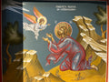 Christ's Prayer in Gethsemane - Icon Sponsorship