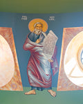 Prophet Ezekiel Icon
