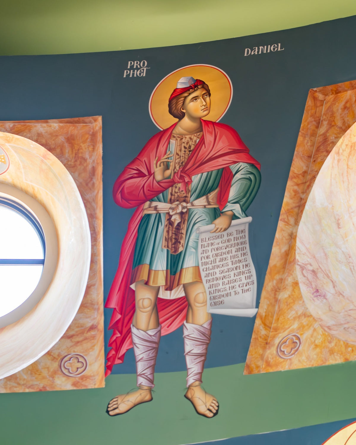 Prophet Daniel icon fresco