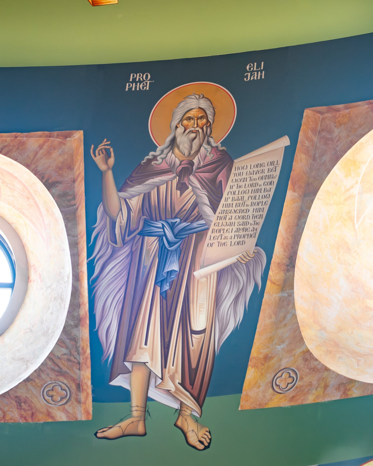Prophet Elijah (Elias) Icon