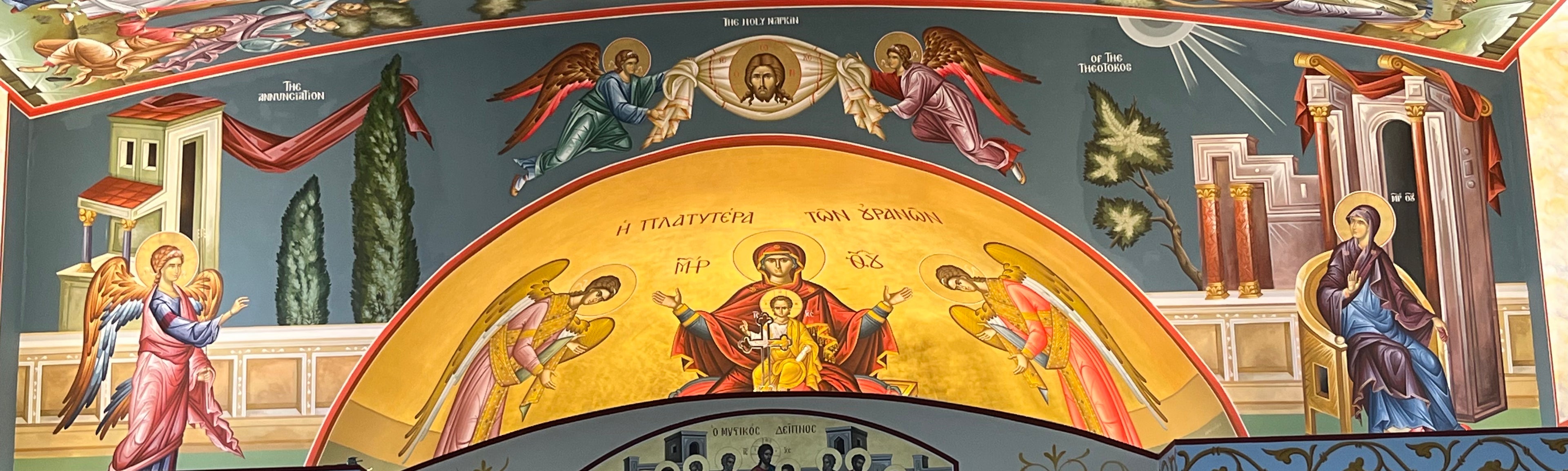 Annunciation with Holy Napkin - Icon Sponsorship