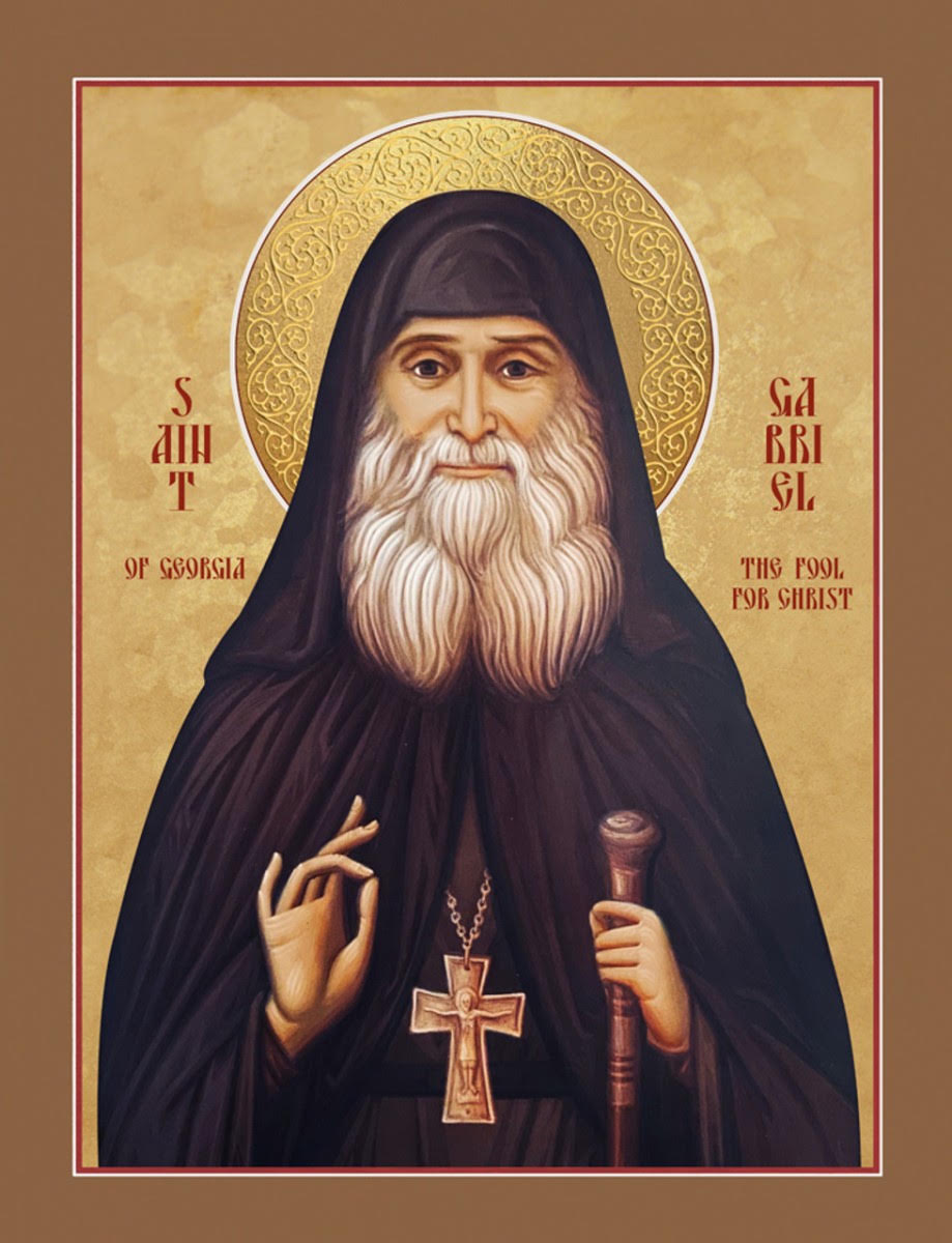 St. Gabriel of Georgia, the Fool for Christ - Icon Sponsorship