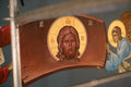 The Holy Tile - Icon Sponsorship