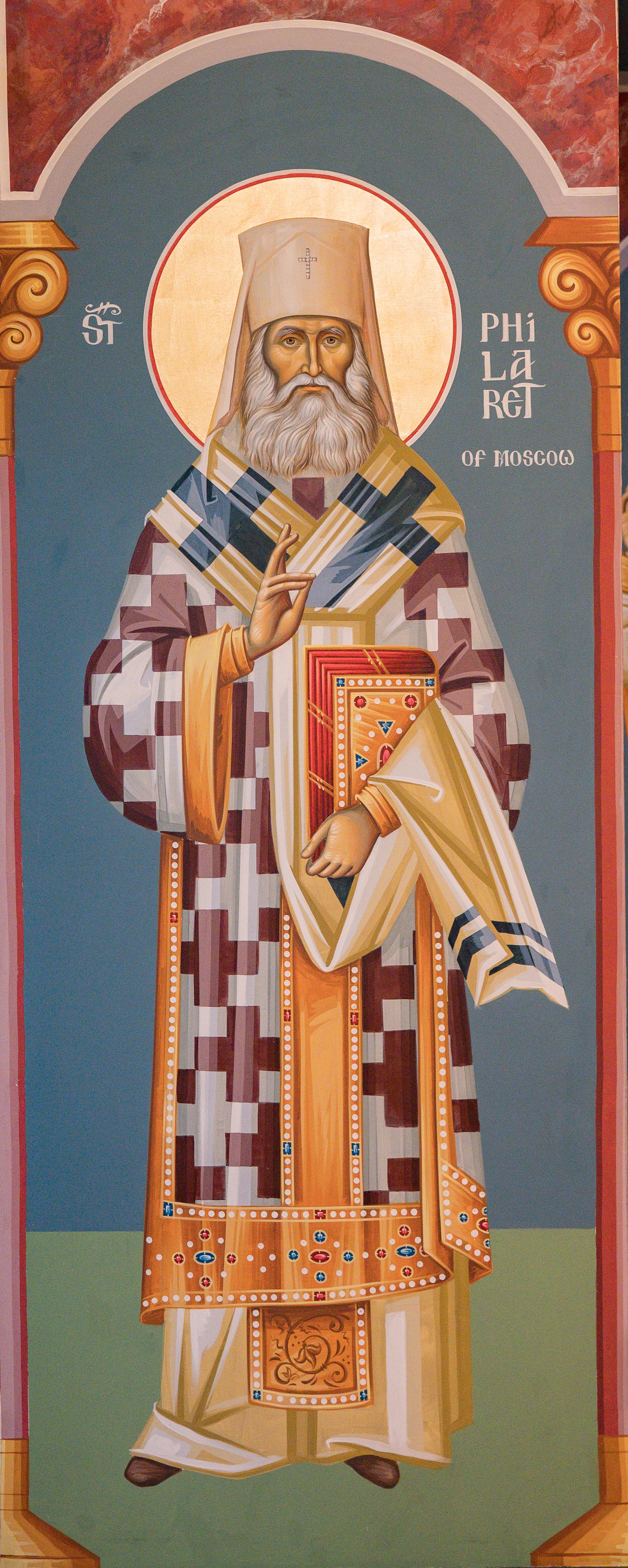 St. Philaret of Moscow - Icon Sponsorship