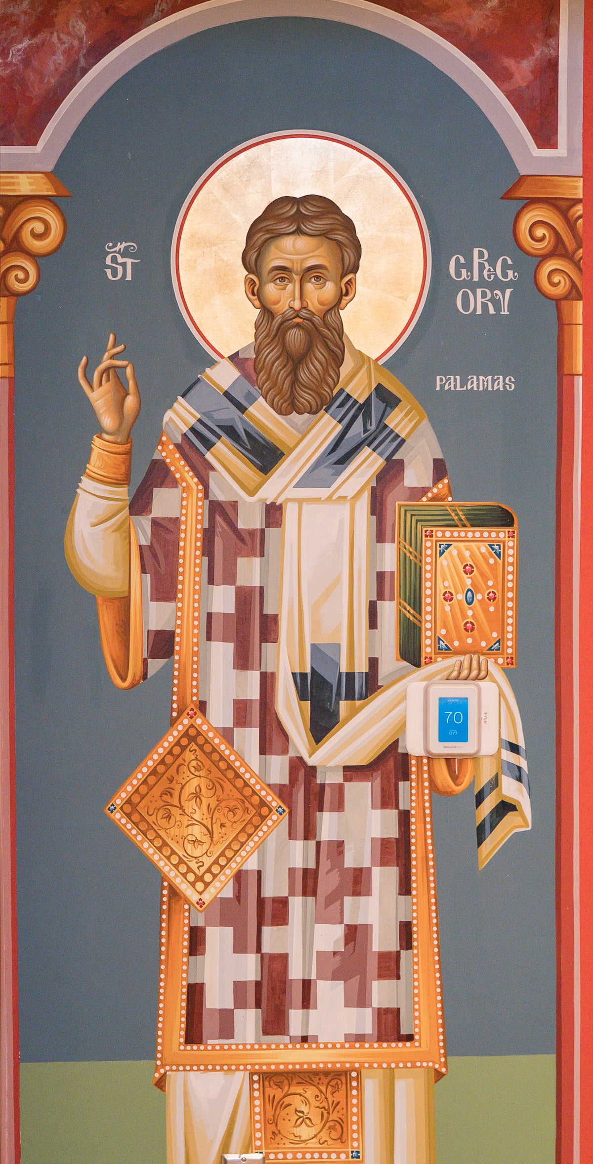 St. Gregory Palamas - Icon Sponsorship