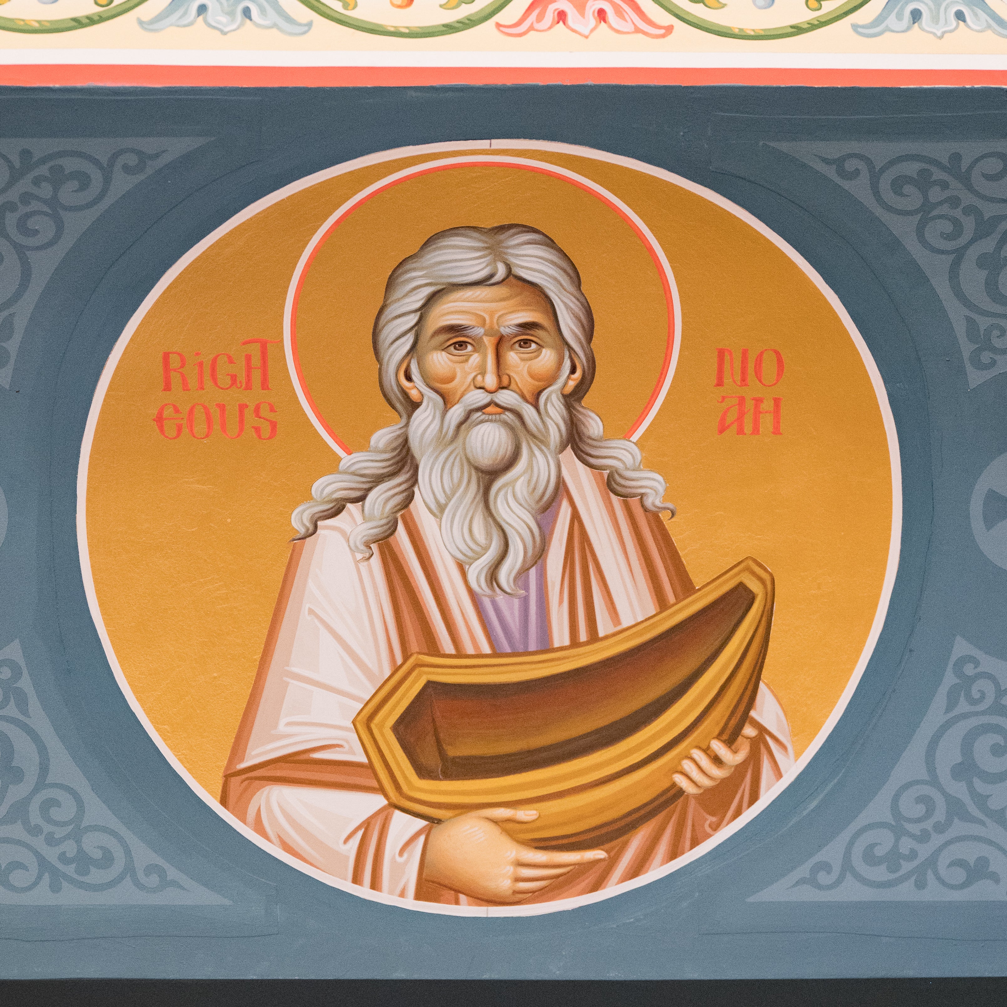 Noah - Icon Sponsorship
