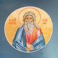 Righteous Isaac - Icon Sponsorship