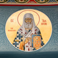 St. Tikhon of Moscow - Icon Sponsorship