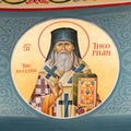 St. Theophan the Recluse - Icon Sponsorship