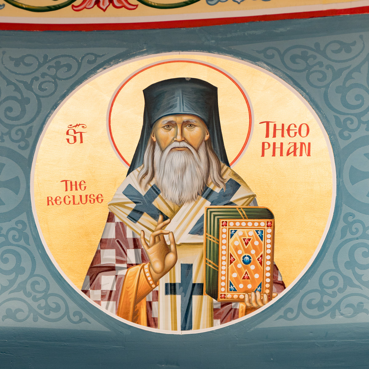 St. Theophan the Recluse - Icon Sponsorship