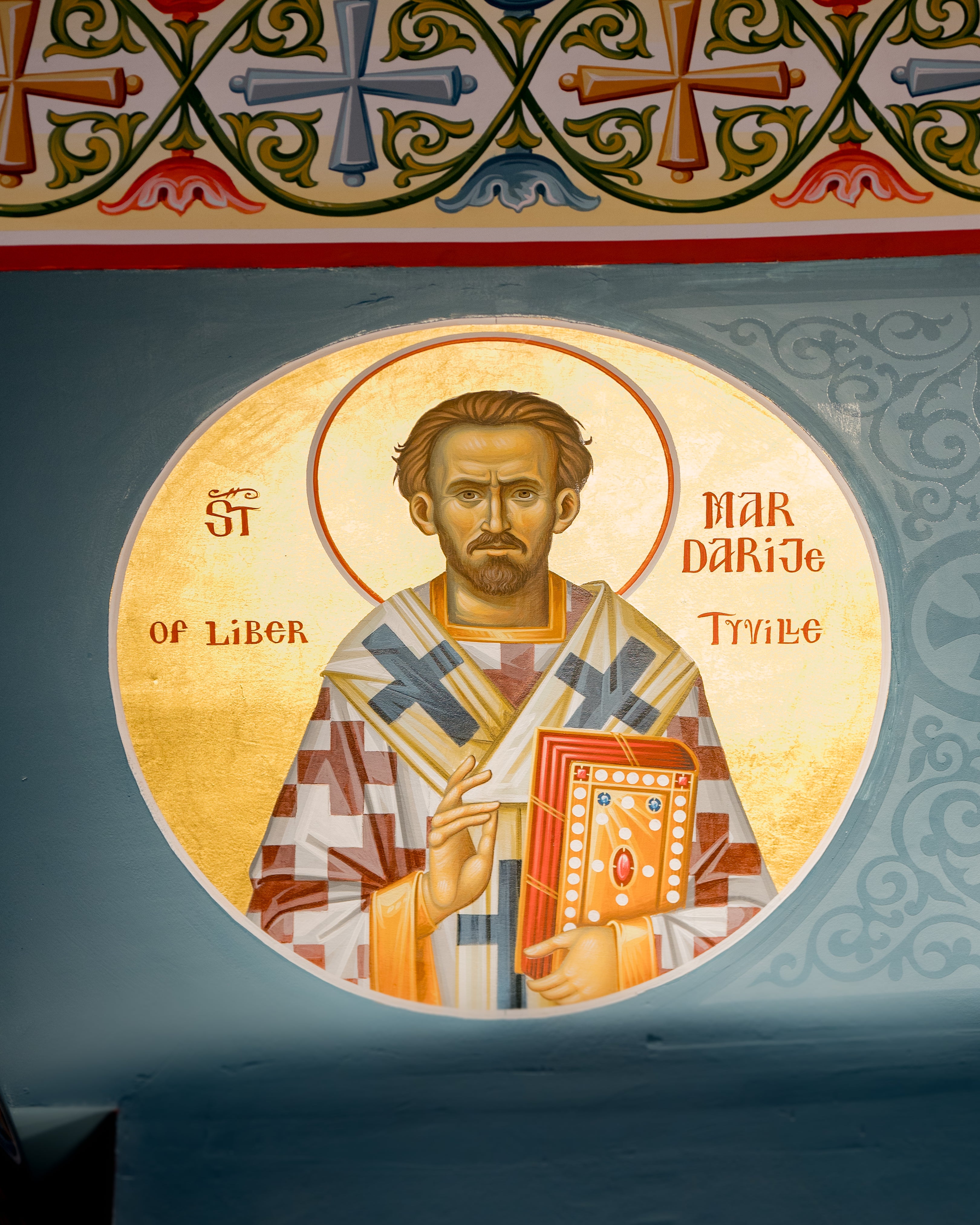 St. Mardarije of Libertyville - Icon Sponsorship