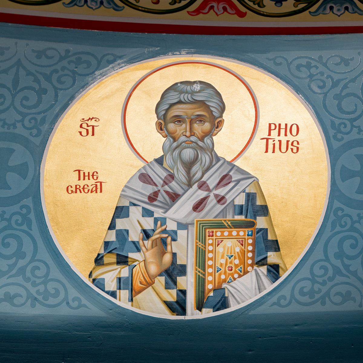 St. Photios the Great - Icon Sponsorship
