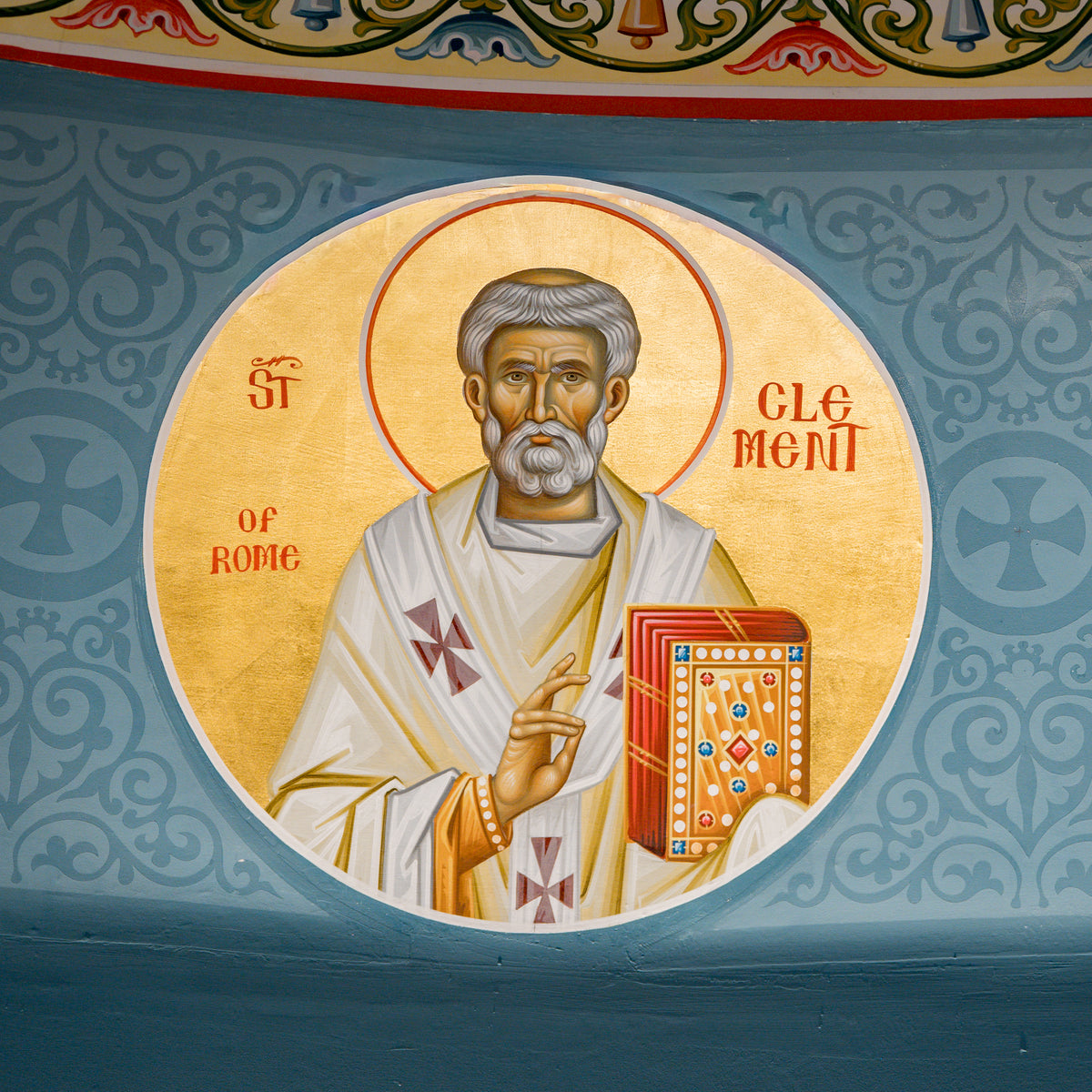 St. Clement of Rome - Icon Sponsorship