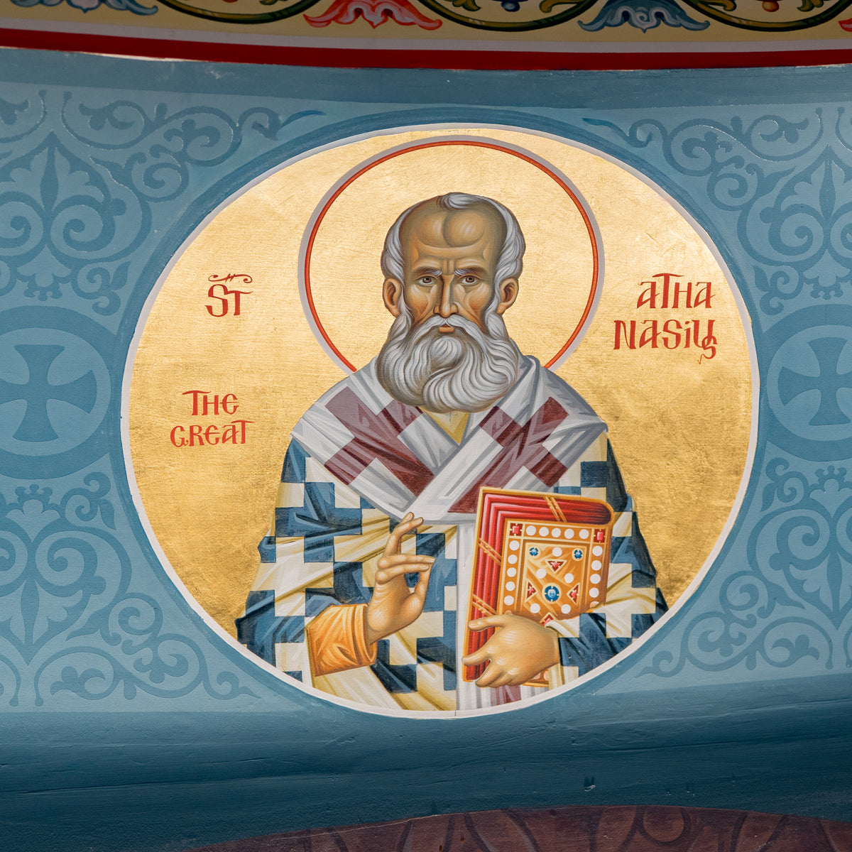 St. Athanasius the Great - Icon Sponsorship