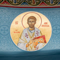 St. Ambrose of Milan - Icon Sponsorship