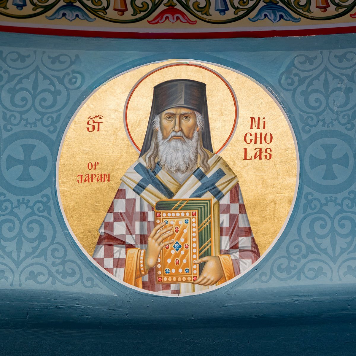 St. Nicholas of Japan - Icon Sponsorship