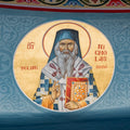 St. Nikolai Velimirovich - Icon Sponsorship