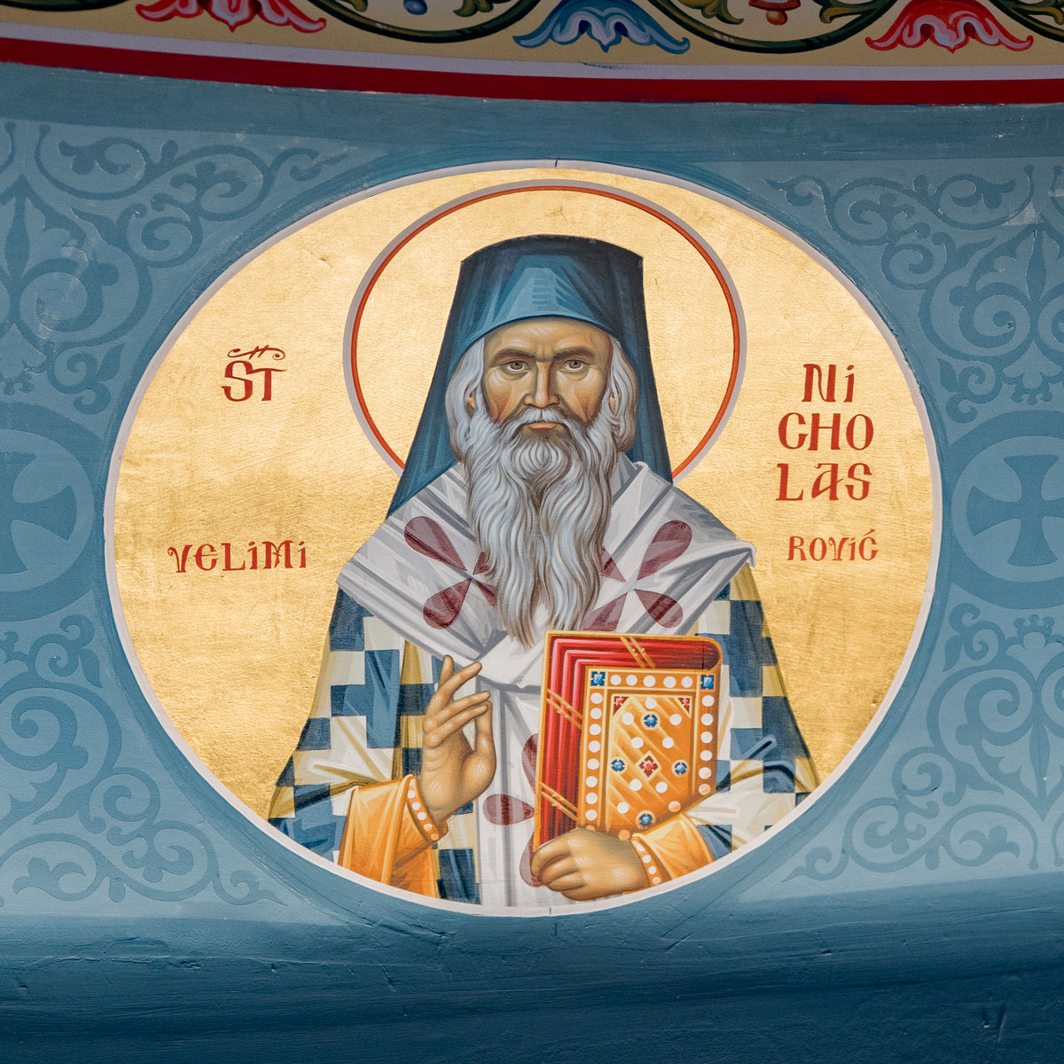 St. Nikolai Velimirovich - Icon Sponsorship