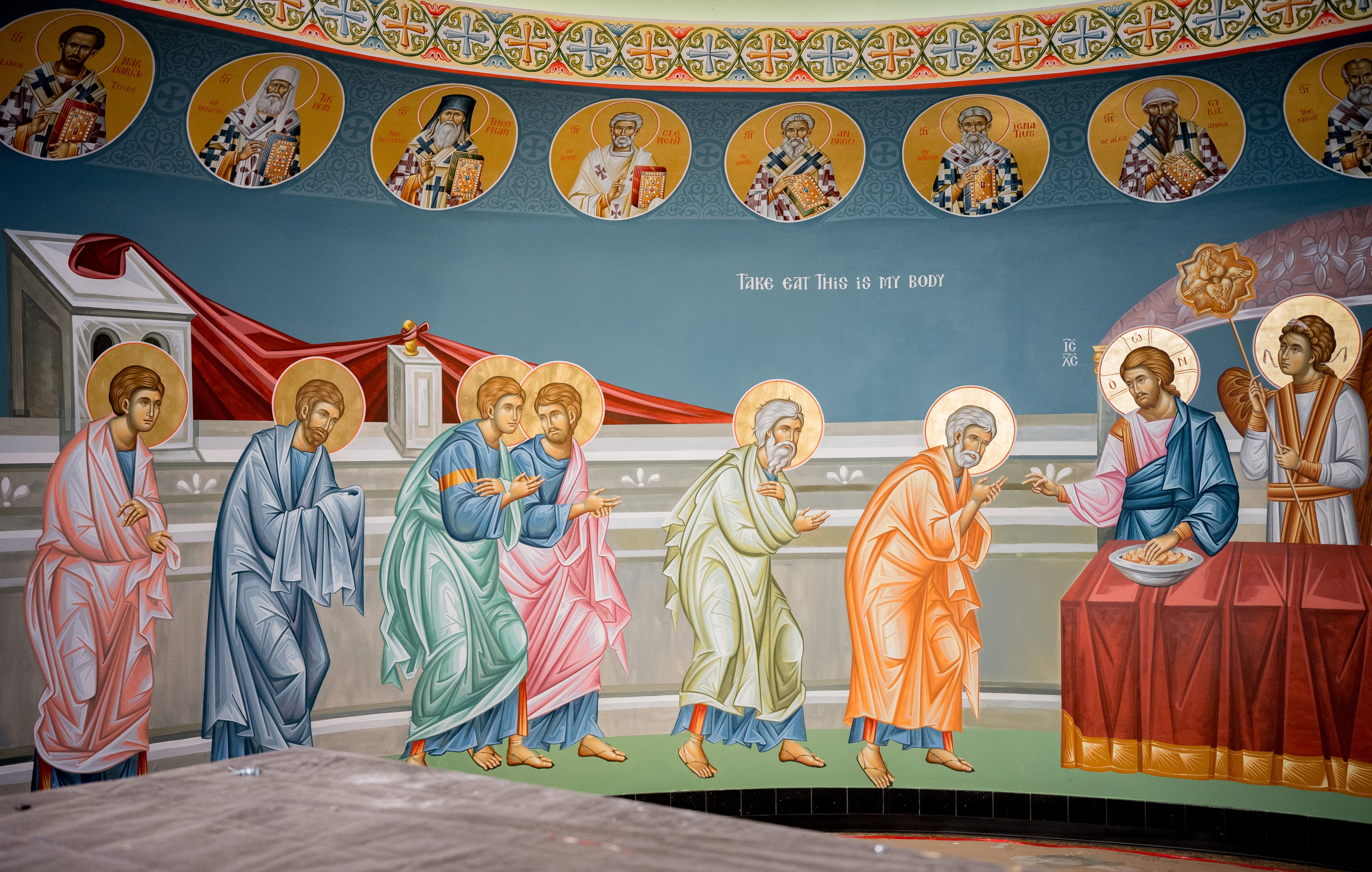 Communion of the Apostles - Icon Sponsorship