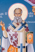 St. Gregory the Theologian - Icon Sponsorship