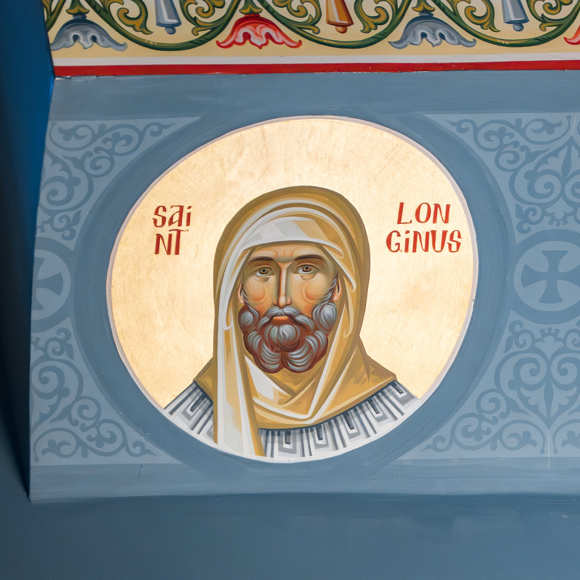 St. Longinus the Centurion - Icon Sponsorship