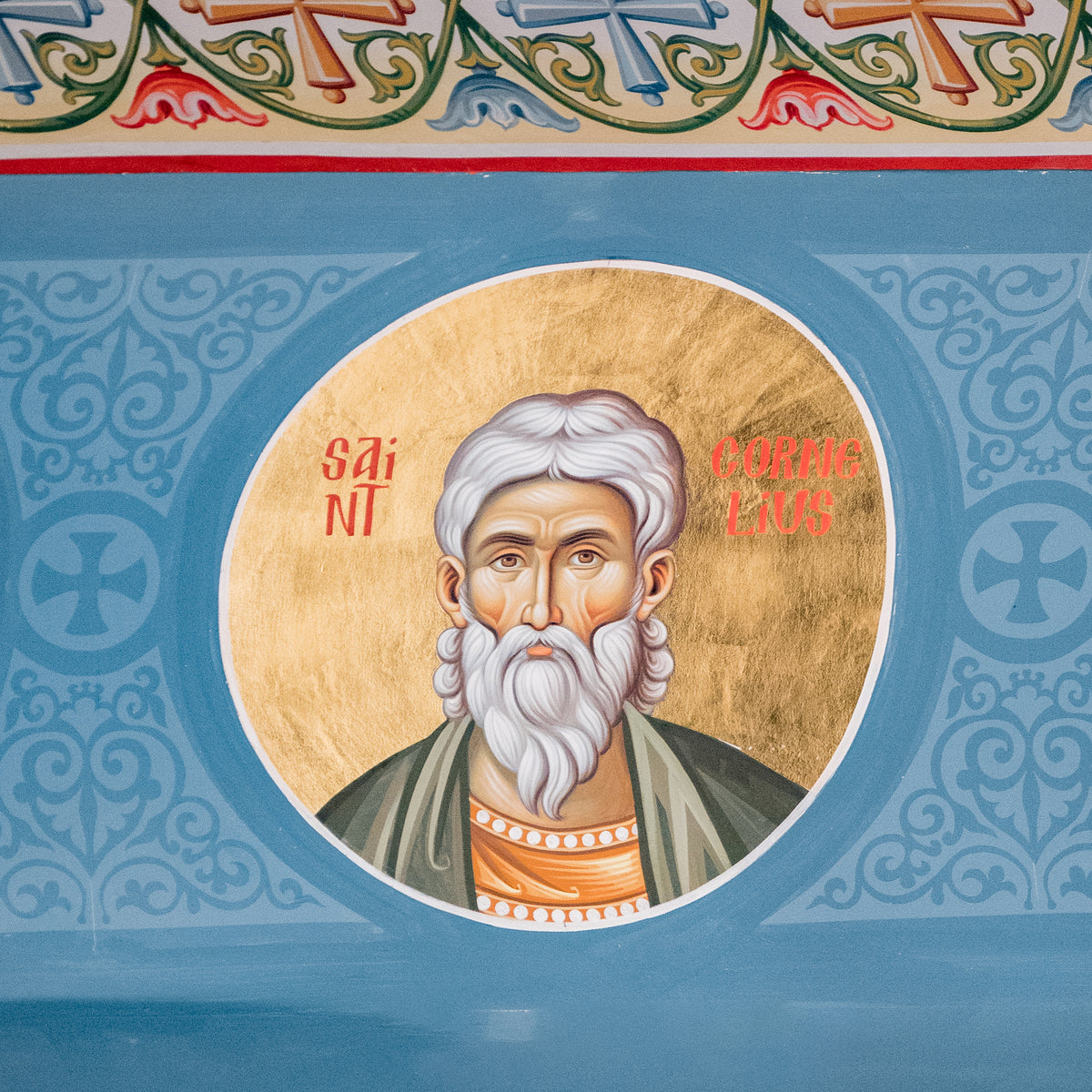 St. Cornelius the Centurion - Icon Sponsorship