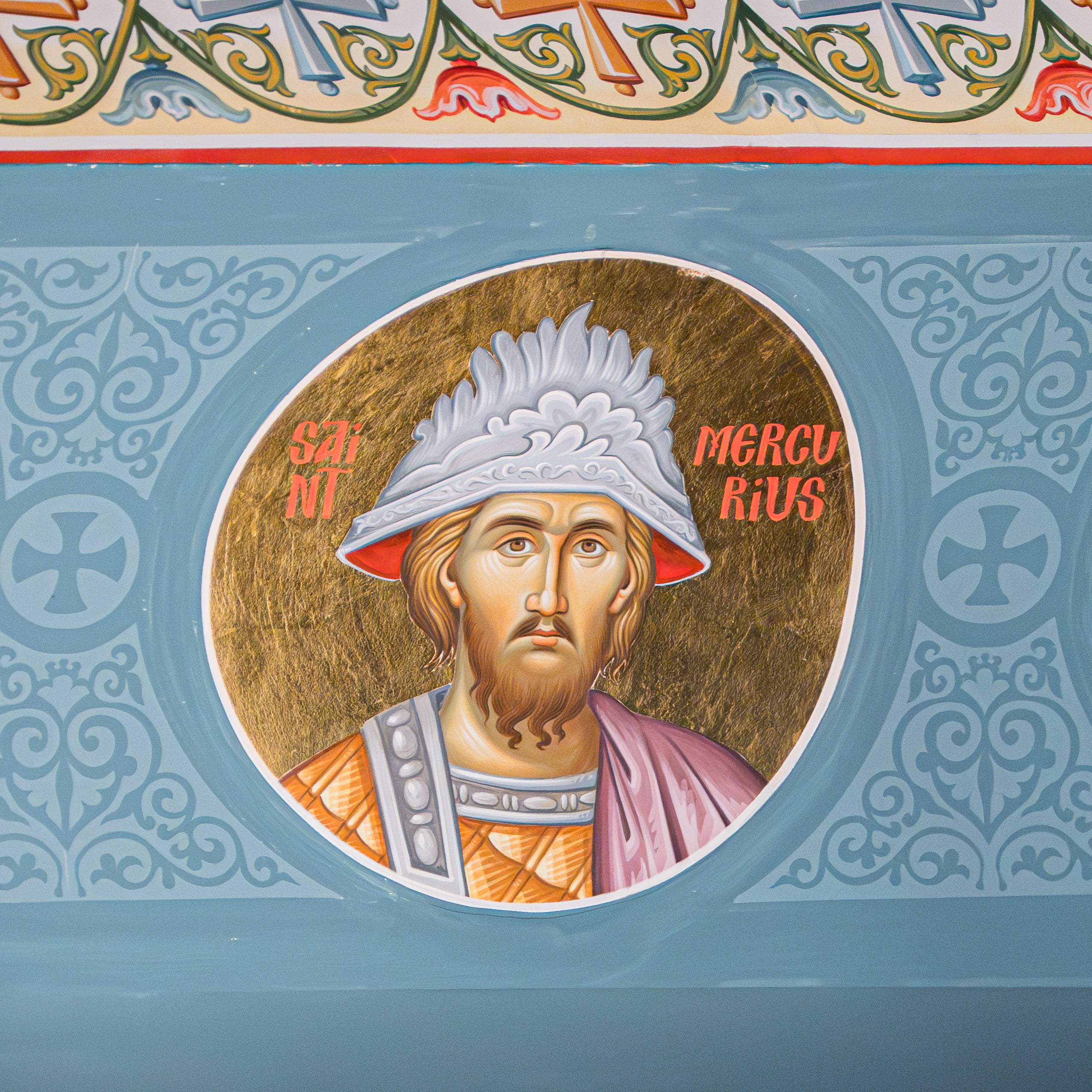 St. Mercurius - Icon Sponsorship