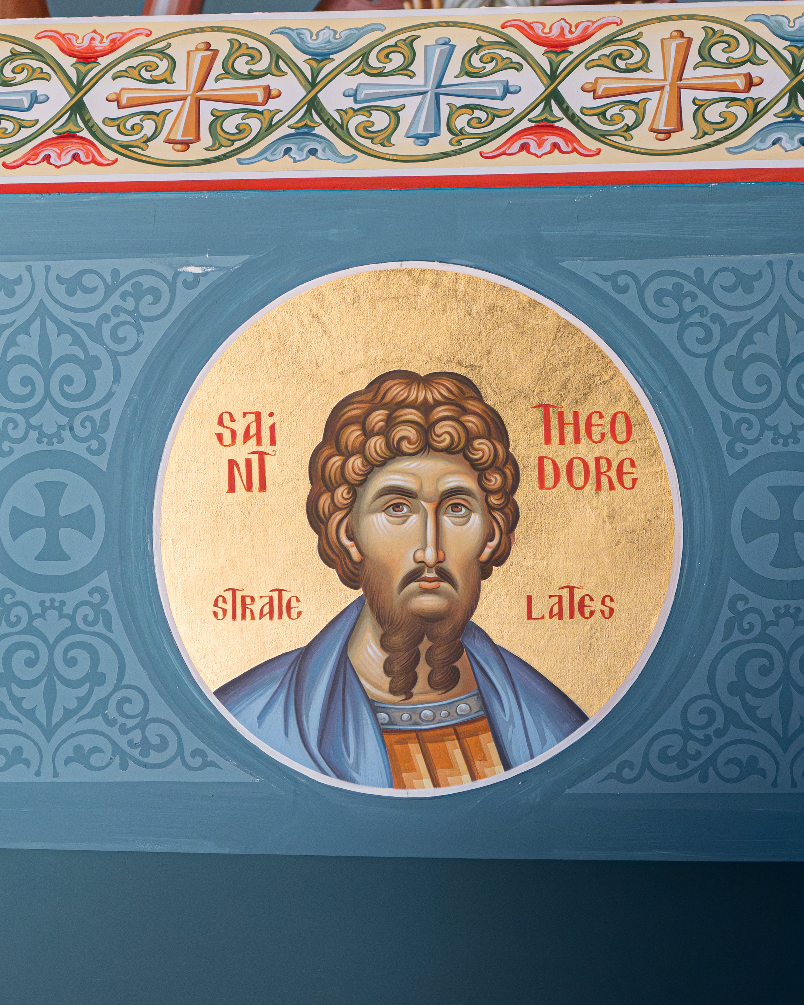 St. Theodore Stratilatis - Icon Sponsorship