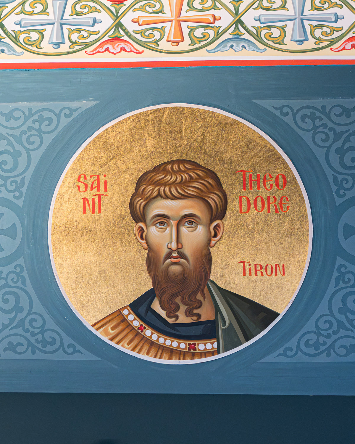 St. Theodore Tyron - Icon Sponsorship