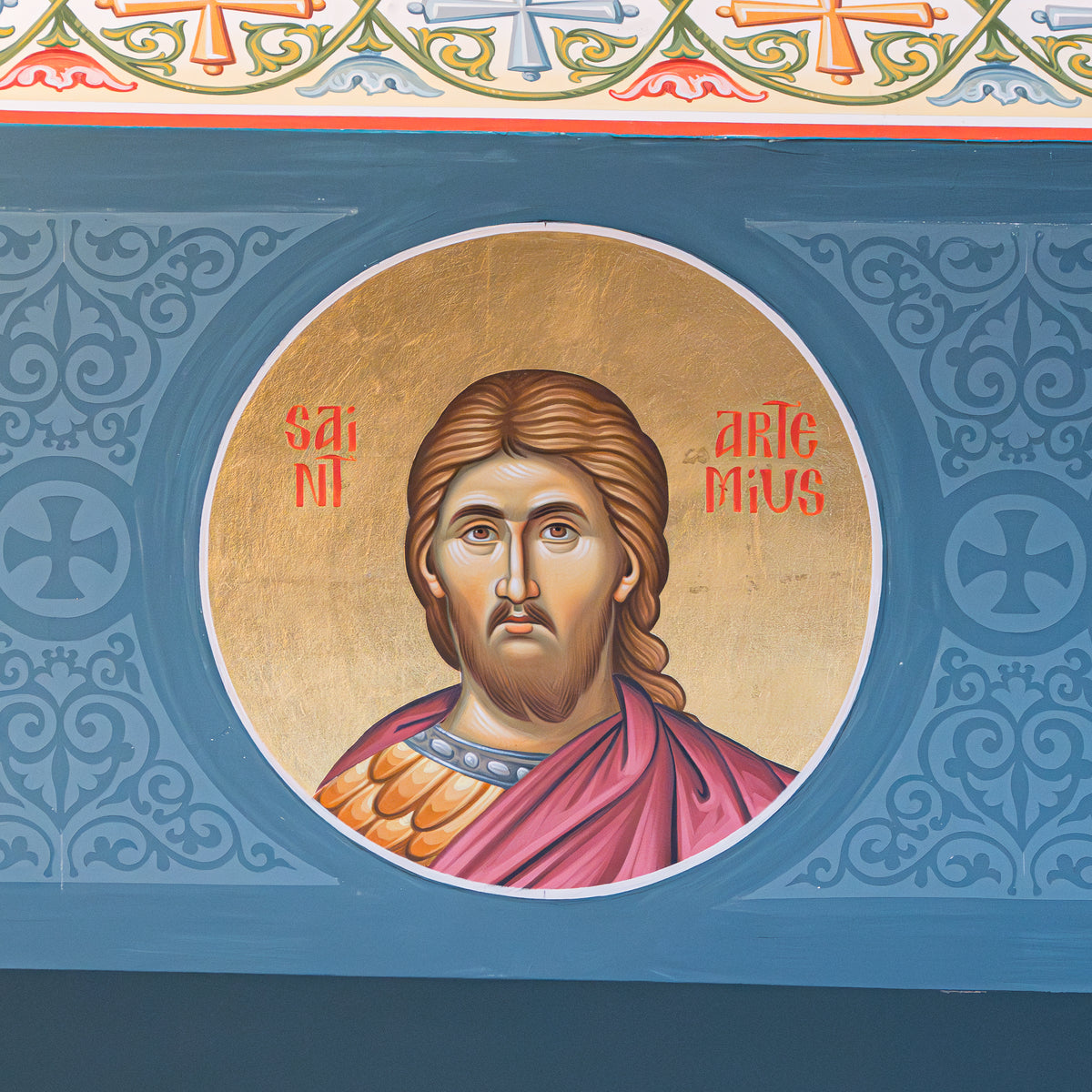 St. Artemius - Icon Sponsorship