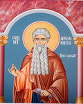 St. Arsenios the Great - Icon Sponsorship