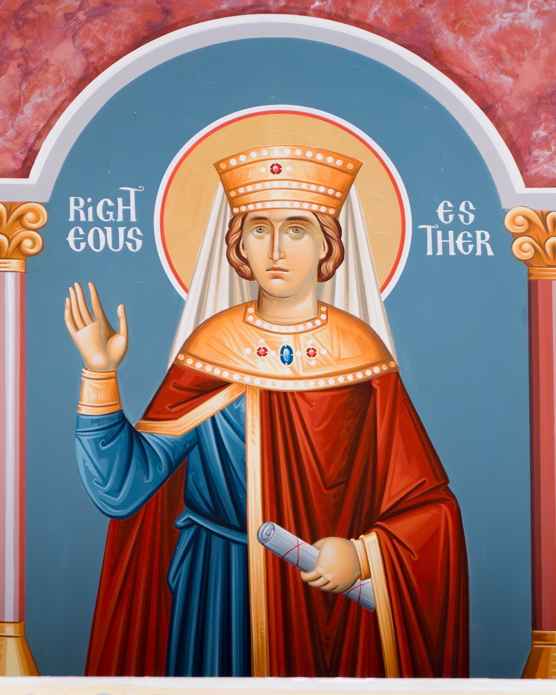 Righteous Esther - Icon Sponsorship