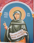 Prophetess Anna - Icon Sponsorship