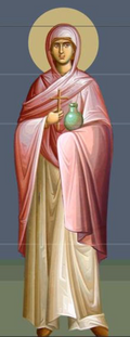 St. Mary Magdalene