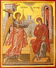 Annunciation with Holy Napkin