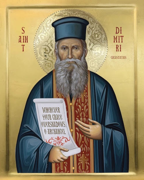 St. Dimitri Gagastathis Icon