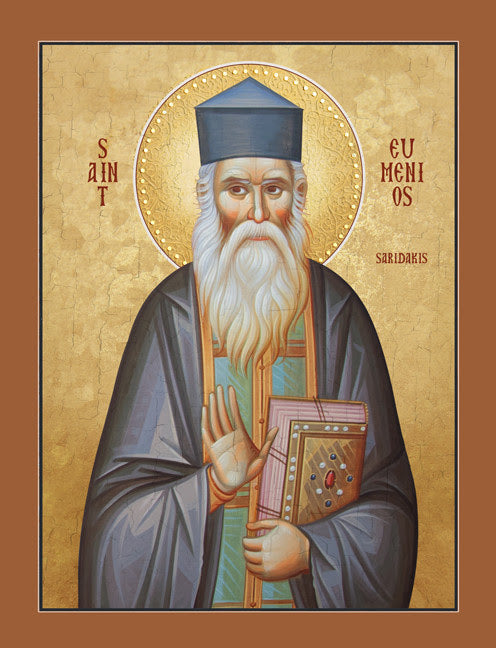 St. Eumenios Saridakis Icon