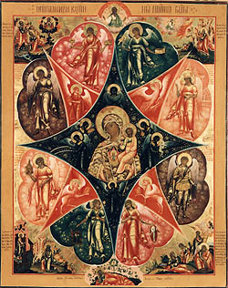 Moses and the Burning Bush