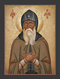 St. Pambo Icon