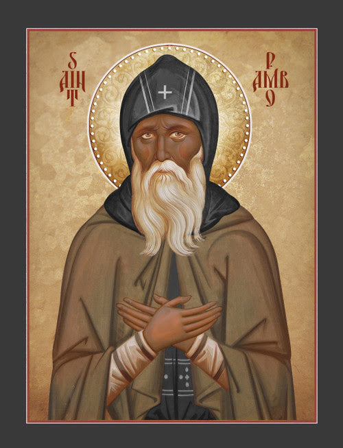 St. Pambo Icon
