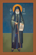 St. Paisios the Athonite - Icon Sponsorship