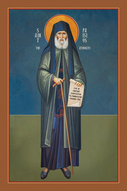 St. Paisios the Athonite - Icon Sponsorship