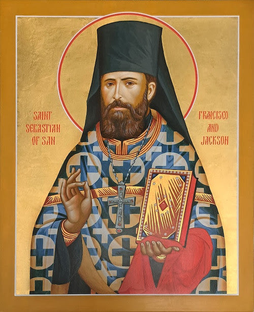 St. Sebastian (Dabovic) of America Icon