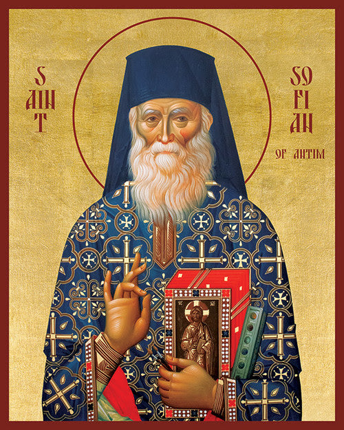 St. Sofian of Antim Icon